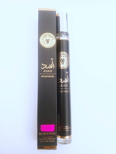 [DEIVY STORE-000033] Perfume de Tubo Asad Burphrise